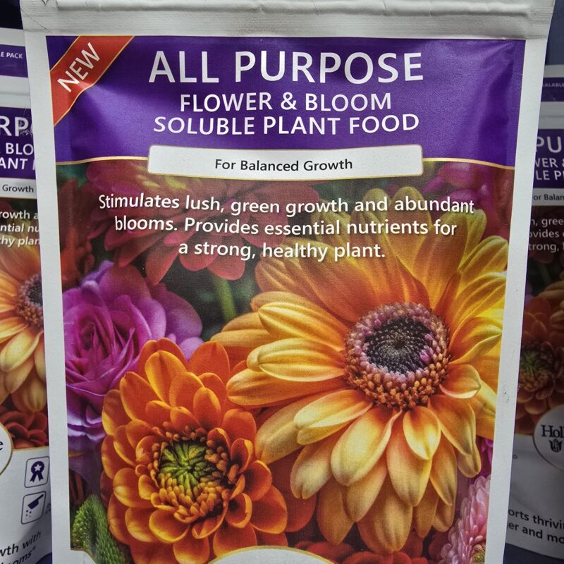 Holland house all purpose feed 250g £4.99